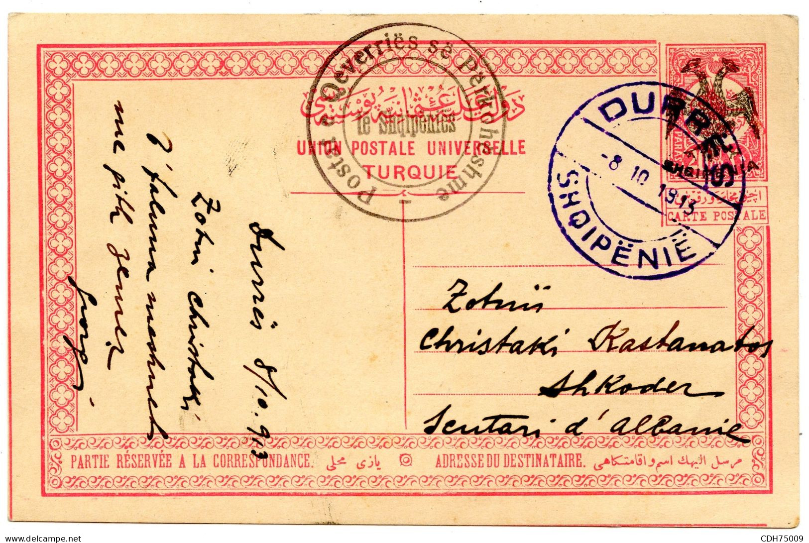 ALBANIE - ENTIER SURCHARGE DE DURRES POUR SKODER, 1913 - Albania