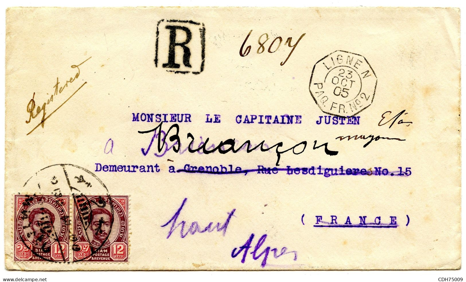 SIAM - LETTRE RECOMMANDEE DE BANGKOK POUR LA FRANCE, 1905 - Siam