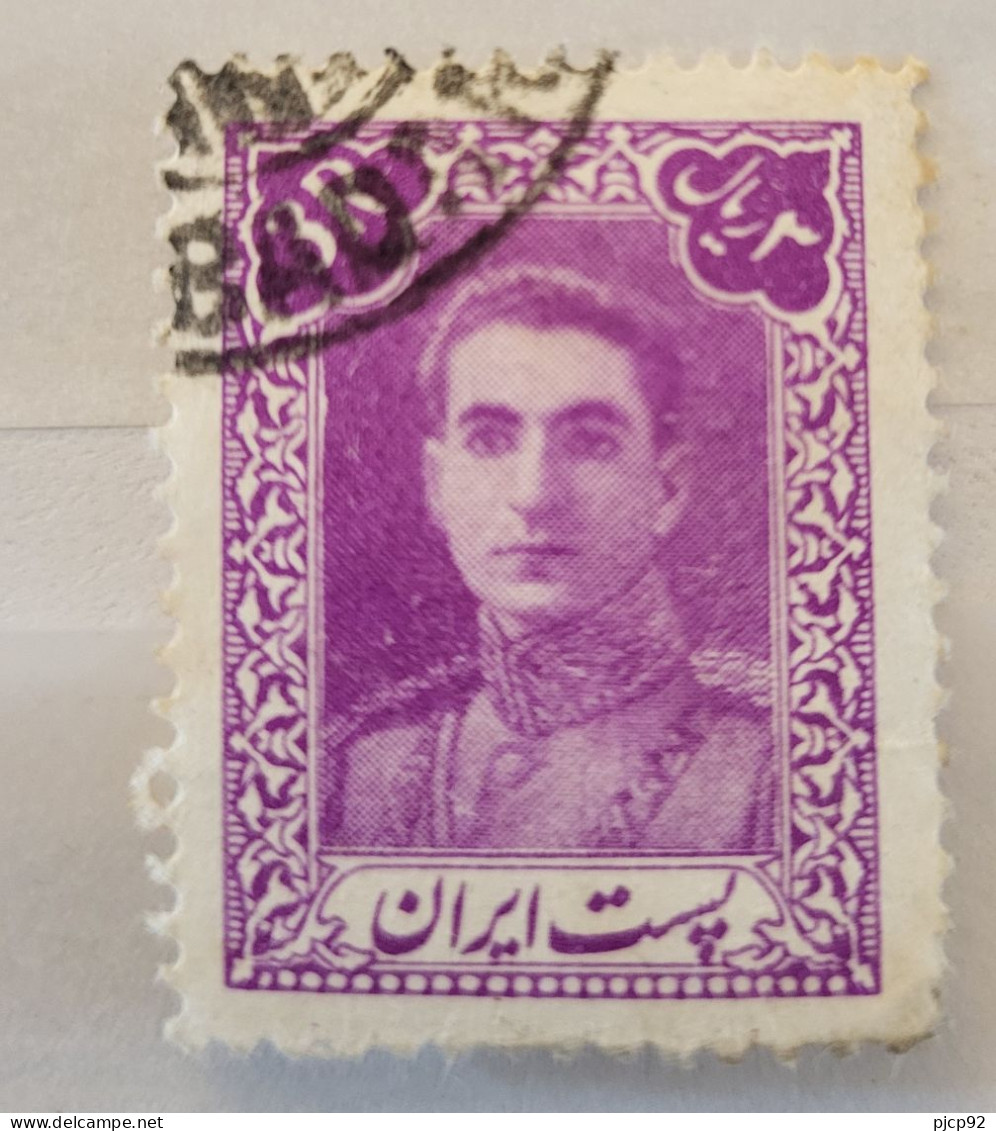 Iran - 1944 - Rezä Shah Pavlavi Timbre Oblitéré - Iran