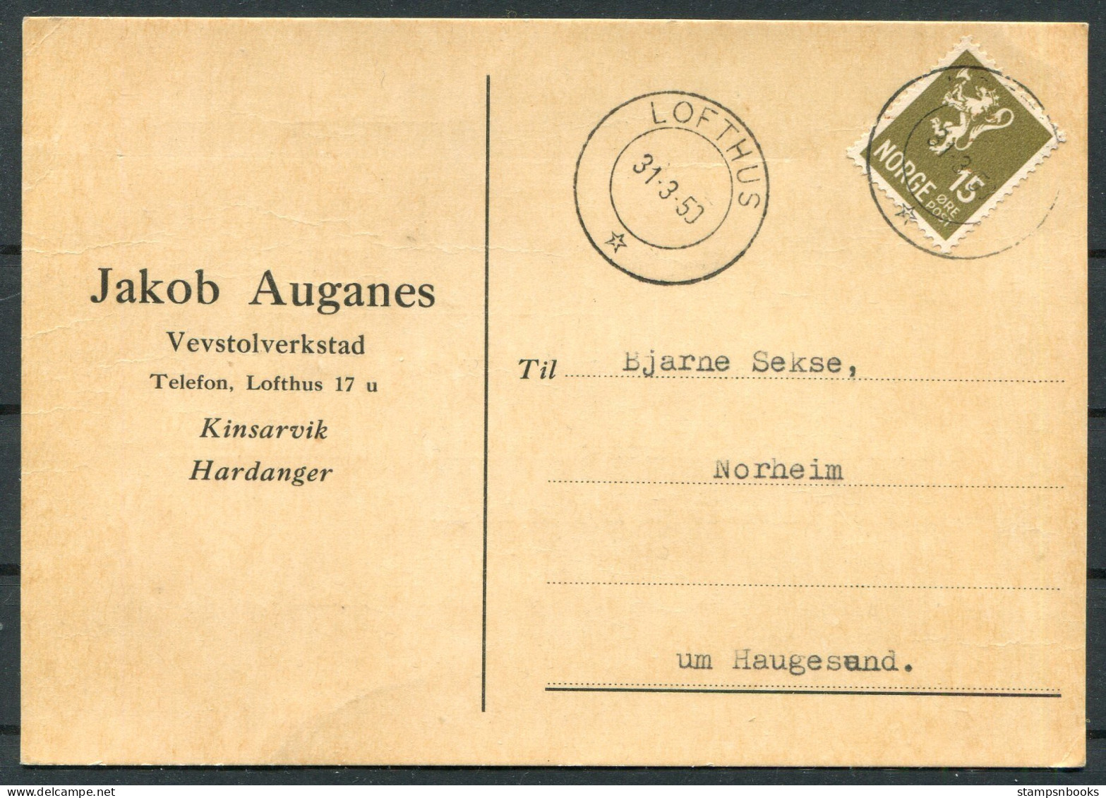 1950 Norway 15ore Lion Lofthus Postcard - Norheim  - Neufs