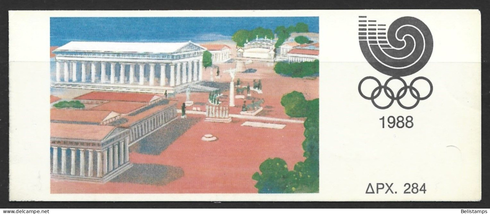 Greece 1988. Scott #1627Bc (U) 1988 Olympics  *Complete Booklet* - Used Stamps