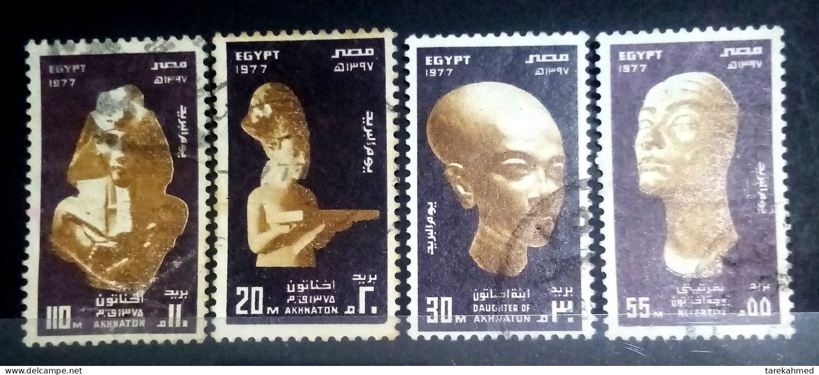 Egypt 1977, Complete SET Of The Post Day, Mi 1234-37, VF - Usati