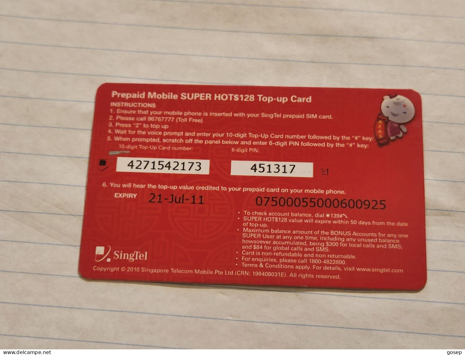 SINGAPORE-(SG-HI-REF-0054)-SUPER HOT-$128-(260)($128)(4271542173)(21.07.11)-used Card+1card Prepiad Free - Singapour