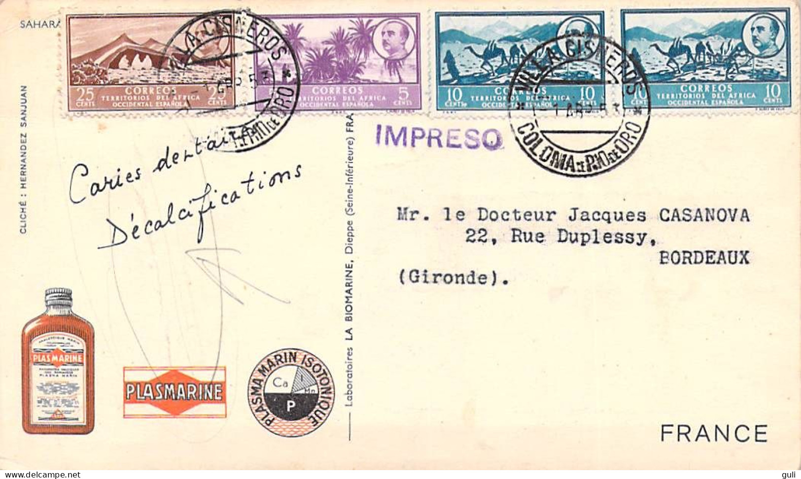 PUB BIOMARINE Afrique SAHARA ESPAGNOL Sahara Occidental  Timbre Stamp TERRITORIOS DEL AFRICA OCCIDENTAL 1953- Voir ETAT - Sahara Occidentale