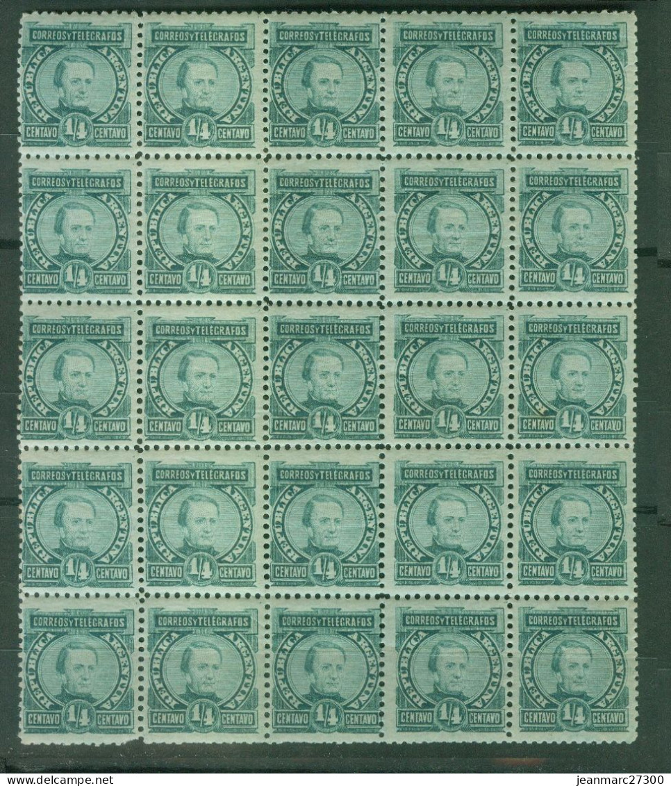 Amérique - Argentine YT N° 72 Bloc De 25 - Unused Stamps