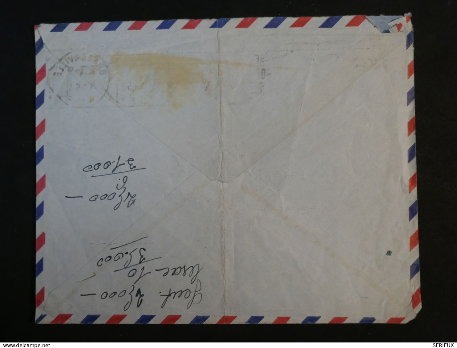 DG7 AEF   BELLE   LETTRE  1953 BRAZZA A PARIS FRANCE +++ AFF. INTERESSANT - Covers & Documents