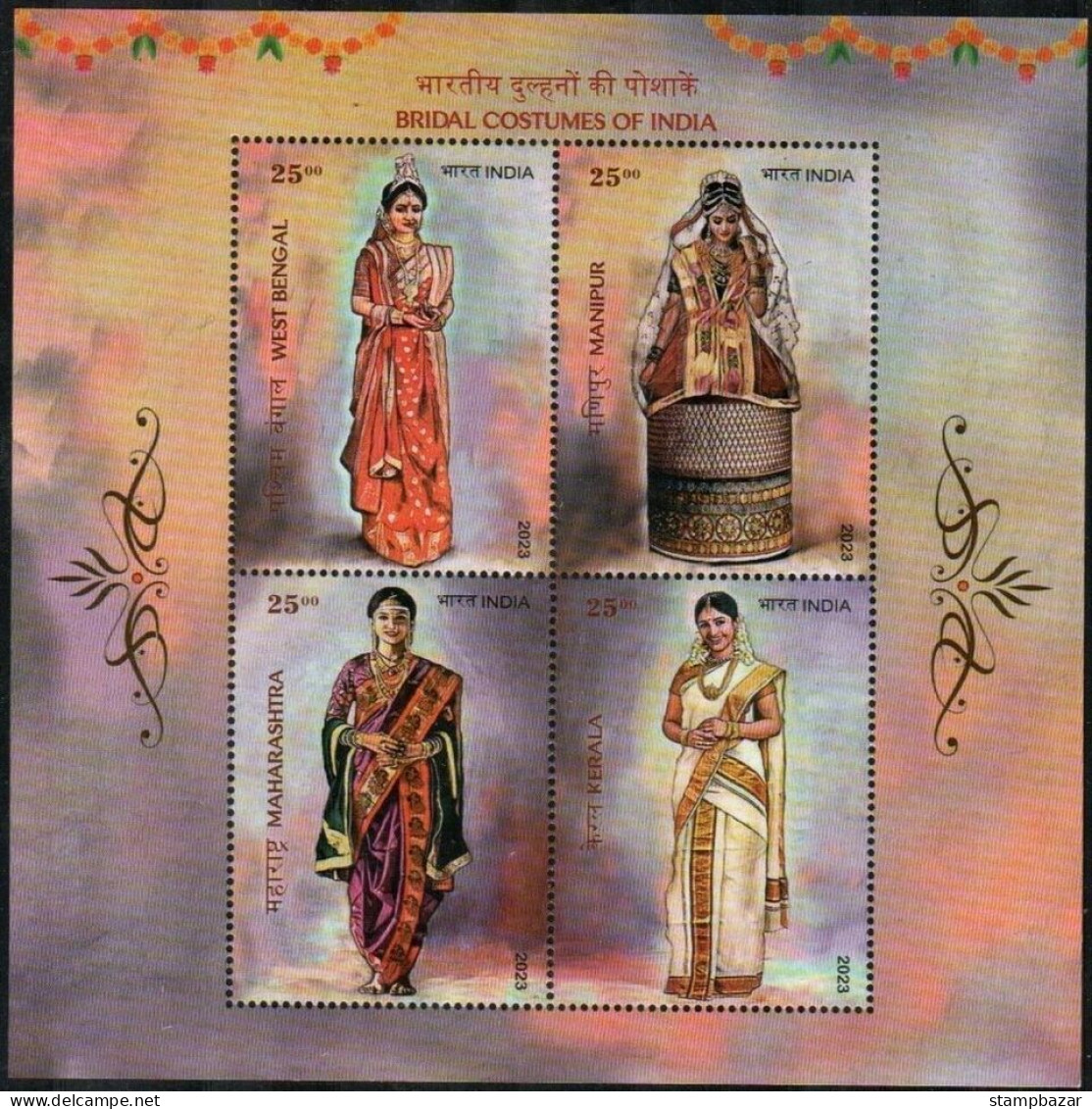 India 2023 Complete Year Set of Miniature sheets Birds 11v Various themes