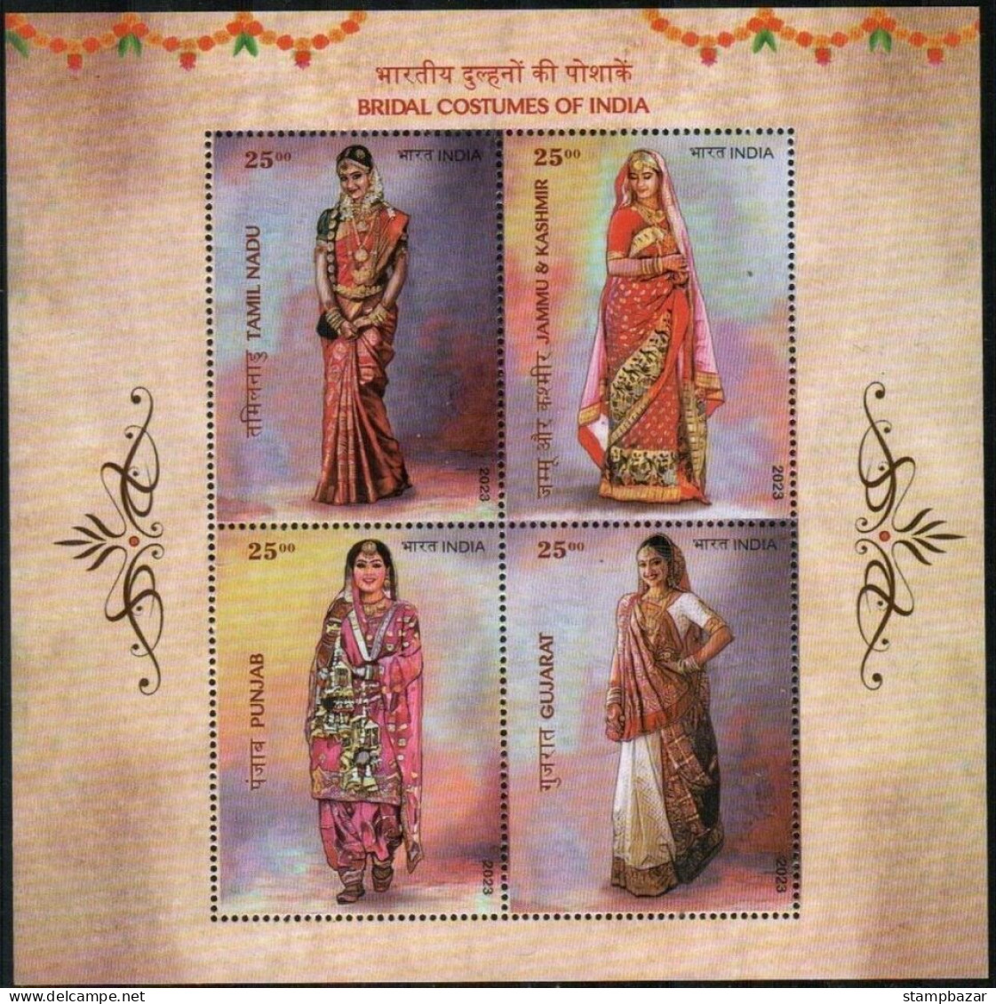 India 2023 Complete Year Set of Miniature sheets Birds 11v Various themes