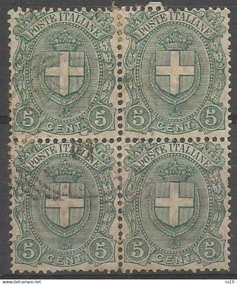 Regno 1897 Stemma Casa Savoia C.5 Sassone #67 In Quartina Usata E Centrata - Lotti E Collezioni