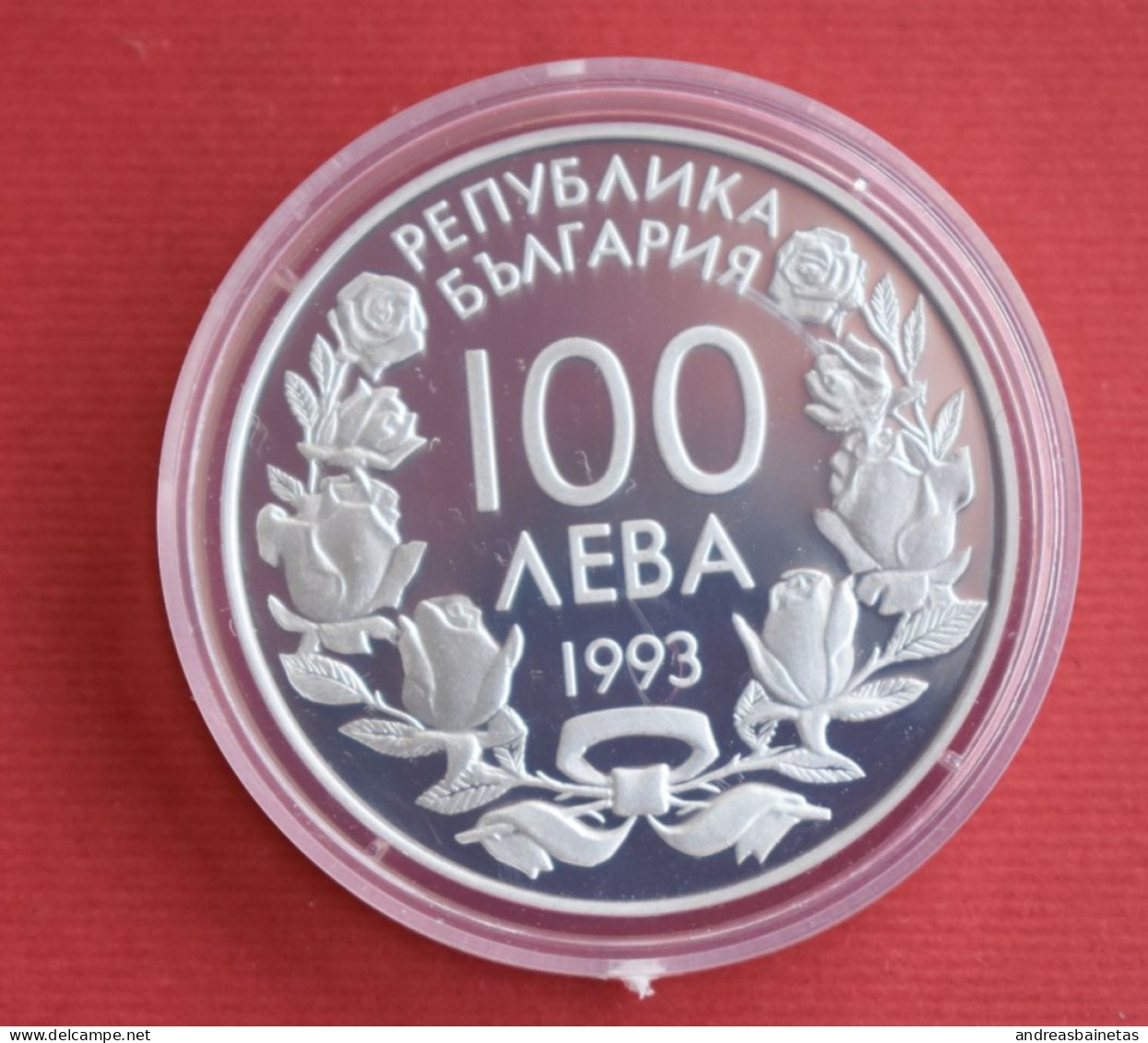 Coins Bulgaria 100 Leva XVII Winter Olympic Games - Bobsleigh 1993 KM# 209  Lillehammer 1994 - Bulgarie