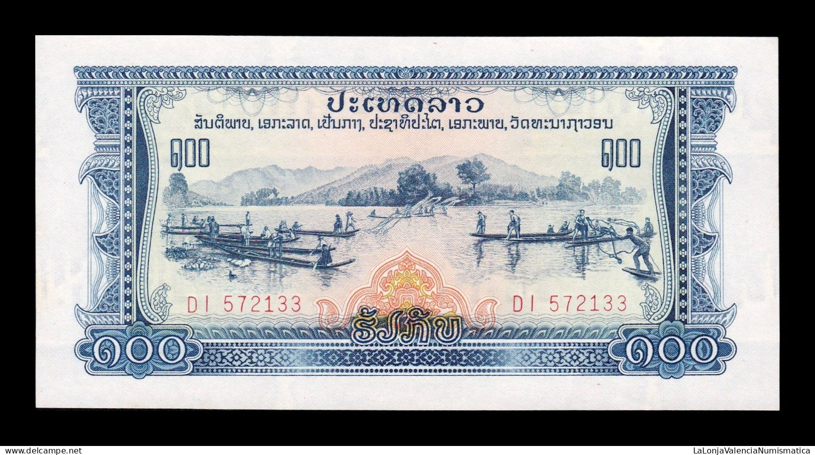 Laos 100 Kip ND (1968) Pick 23 Sc Unc - Laos