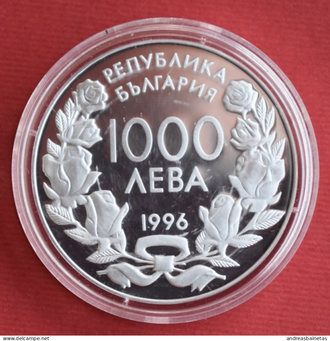 Coins Bulgaria 1000 Leva Speed Skating 1996 KM# 221 - Bulgarie