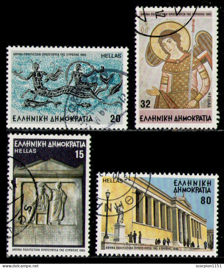 GREECE 1985 - Set Used - Oblitérés