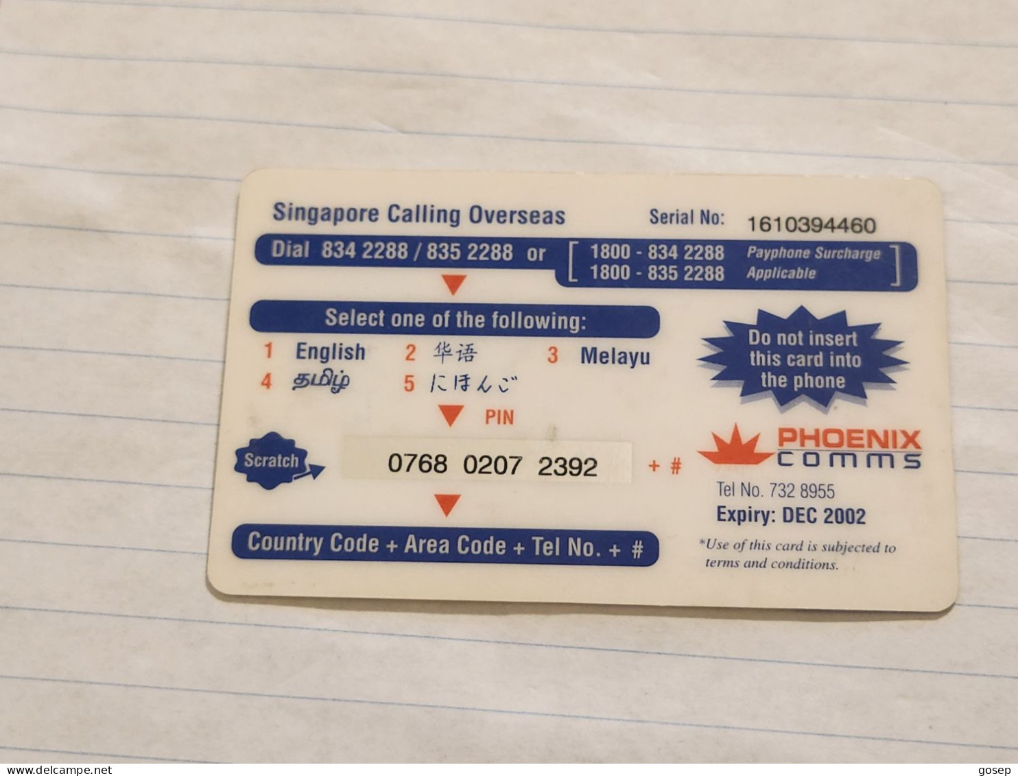 SINGAPORE-(SG-PRE-PHO-0043)-Phoenix Comms-04-(270)($10)(0768-0207-2392)(01.12.02)-used Card+1card Prepiad Free - Singapour