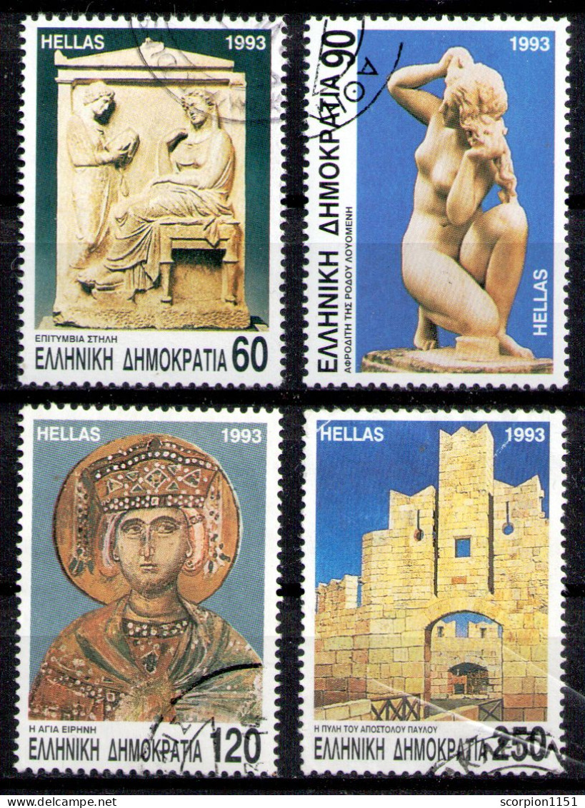 GREECE 1993 - Set Used VF - Oblitérés