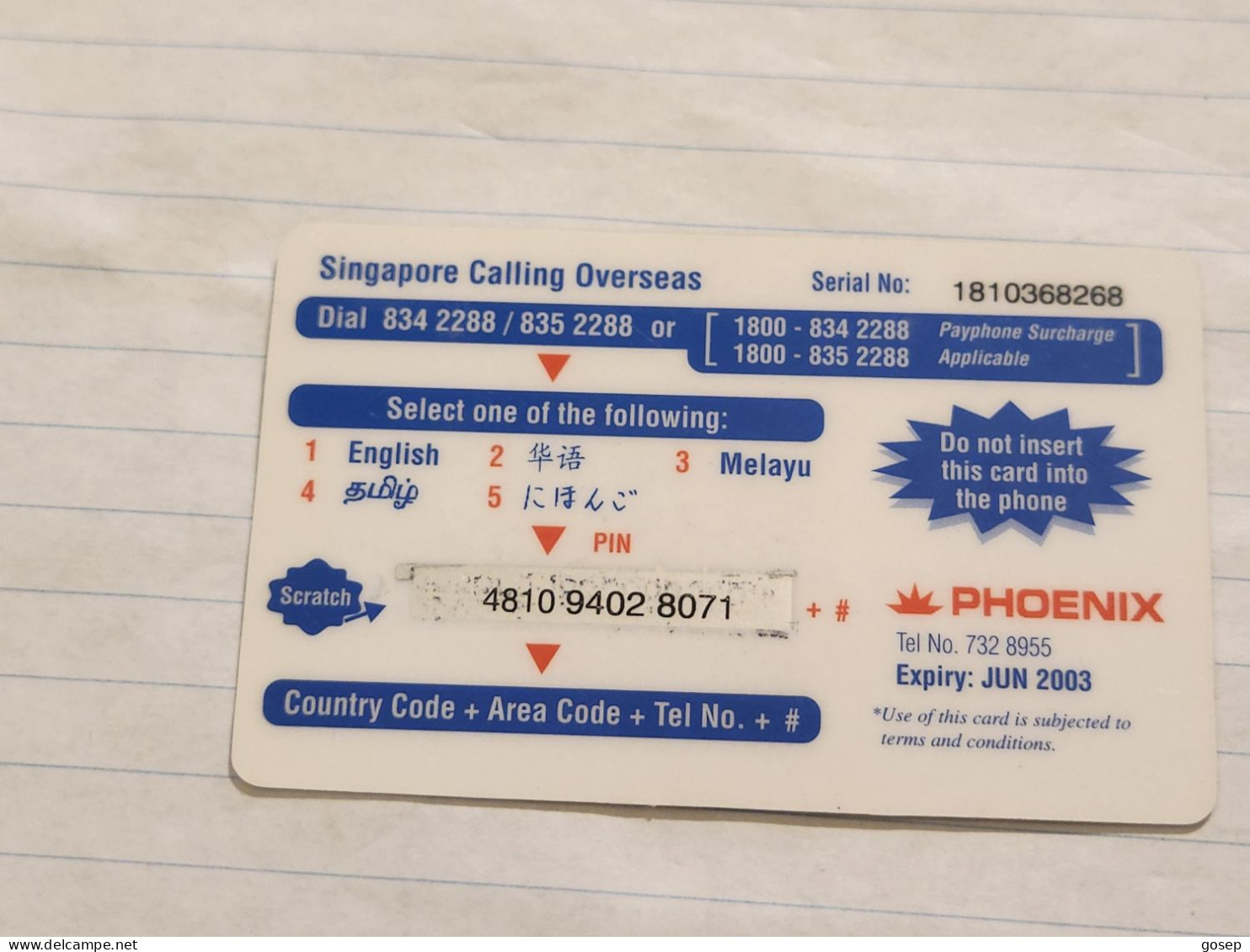 SINGAPORE-(SG-PRE-PHO-0048)-Two Turtles-(271)($10)(4810-9402-8071)(01.06.03)-used Card+1card Prepiad Free - Singapour