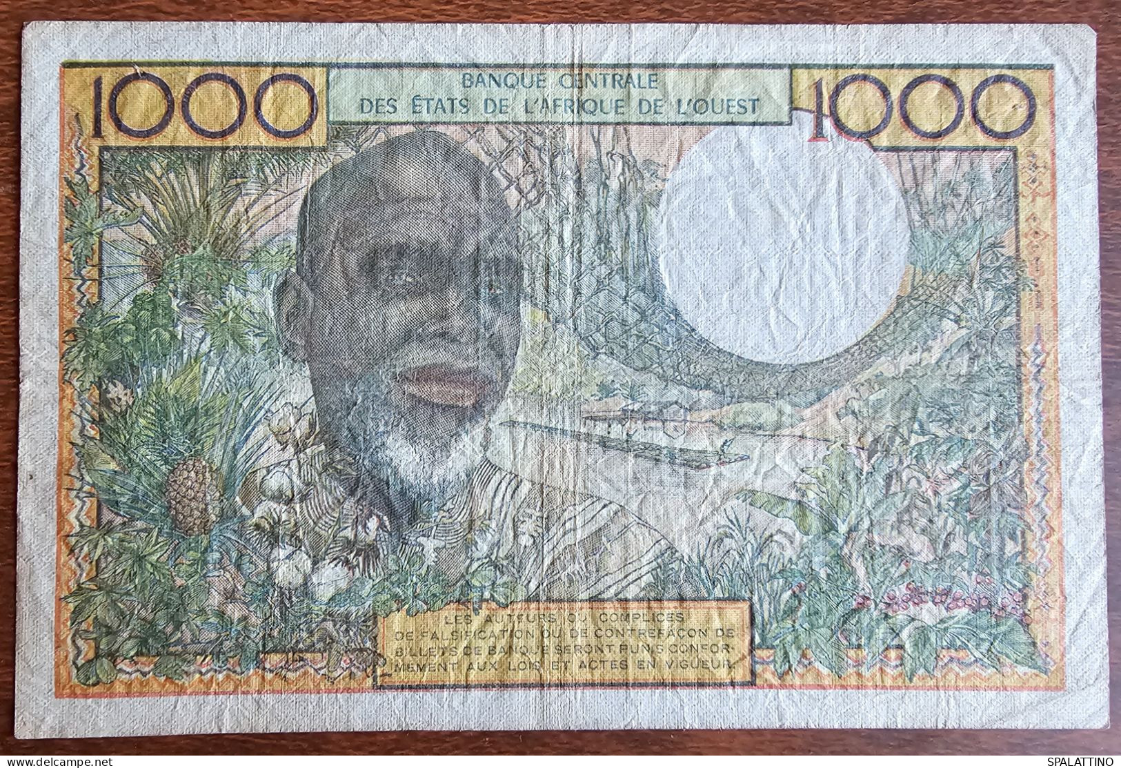 SENEGAL- 1000 FRANCS 1977. - Senegal