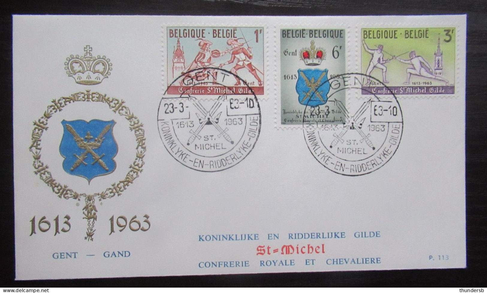 FDC 1246/48 'Schermen' - 1961-1970