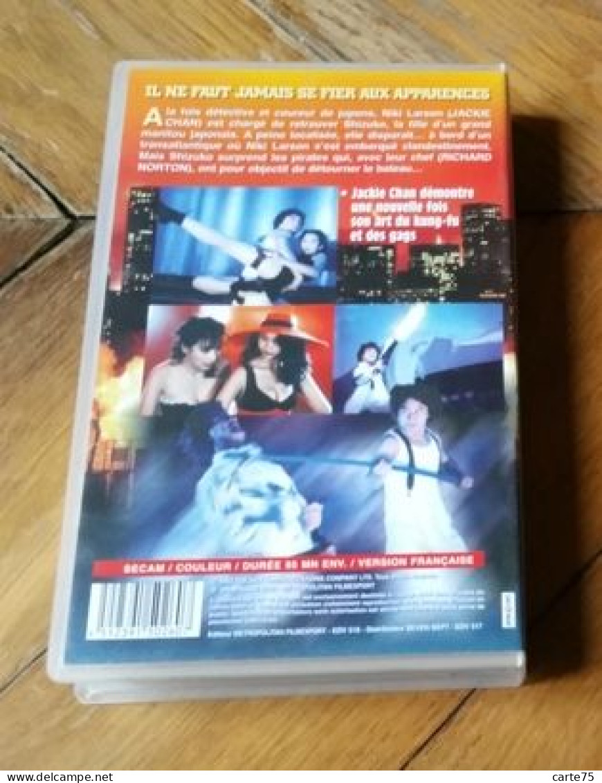 VHS Nicky Larson, Alias City Hunter Alias Ryo Saeba Avec Jackie Chan L'adaptation Du Manga Par Hong Kong Wong Jing 1993 - Crime