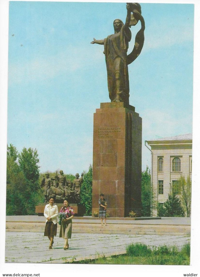 KIRGISISTAN - KYRGYZSTAN --  BISCHKEK - FRUNSE  1983 - Kirguistán