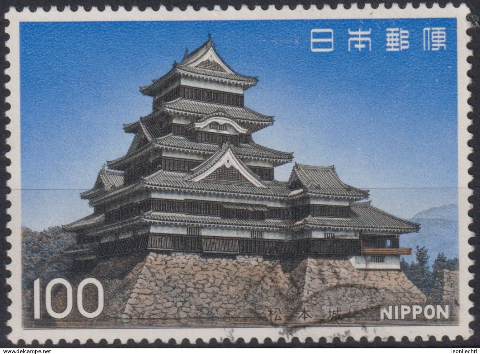 1977 Japan-Nippon ° Mi:JP 1332, Sn:JP 1281, Yt:JP 1234, Matsumoto Castle - Usados