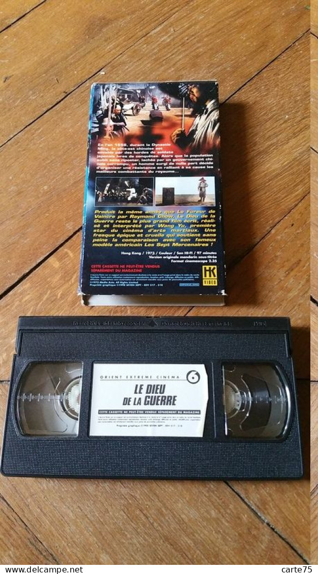 VHS Le Dieu De La Guerre Film De Wang Yu Avec Wang Yu 1973 Cinéma Hong Kong  HK Video - History