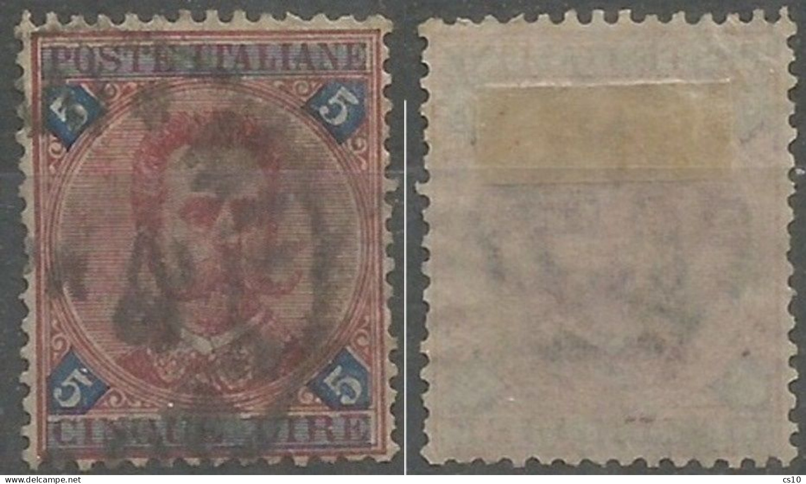 Regno Italy Kingdom Umberto I°  Effige Del Re - 1891 Key Value HV Lire 5 Usato Perfetto Originale BEN CENTRATO - Autres & Non Classés