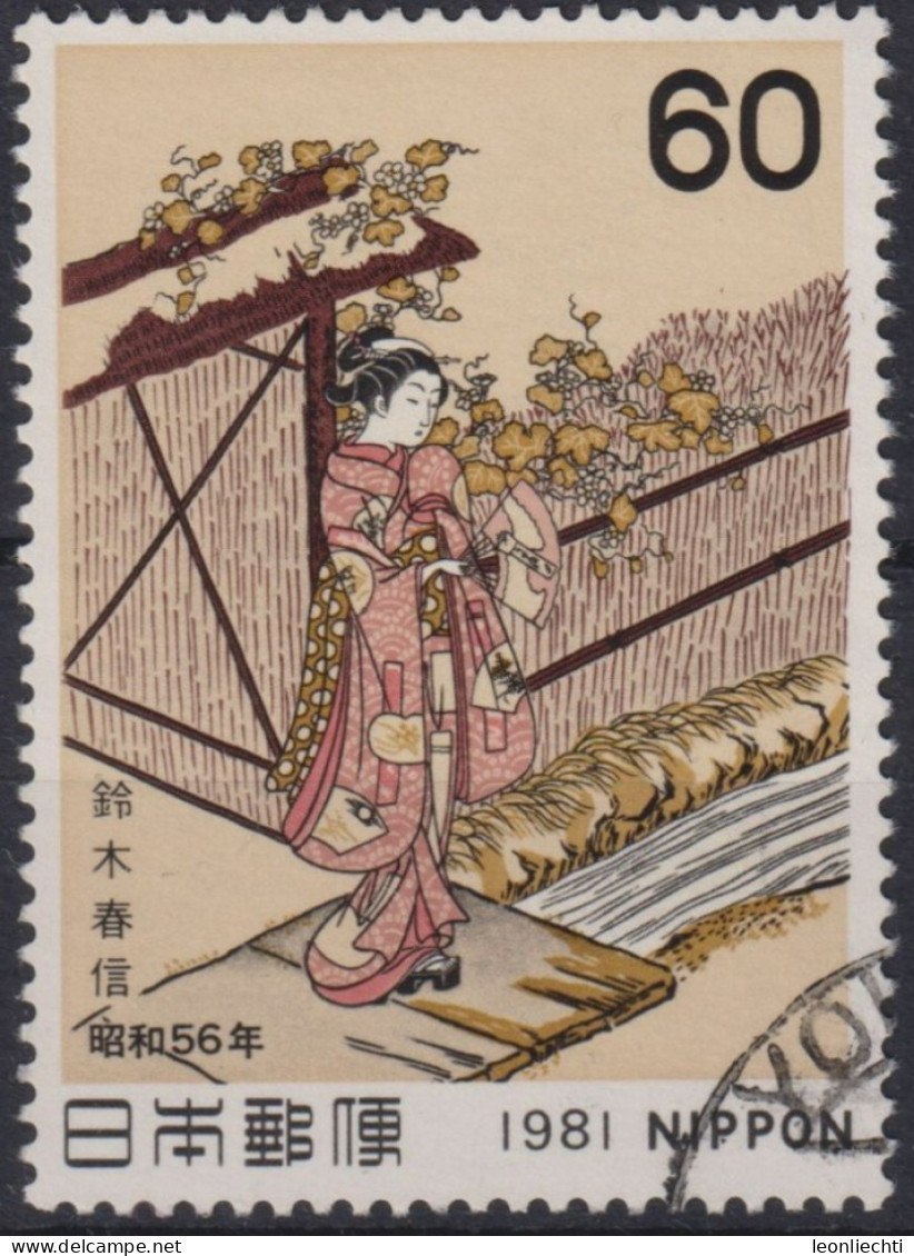 1981 Japan-Nippon ° Mi:JP 1466, Sn:JP 1453, Yt:JP 1367, Moonflower, By Harunobu Suzuki, Philatelic Week - Used Stamps