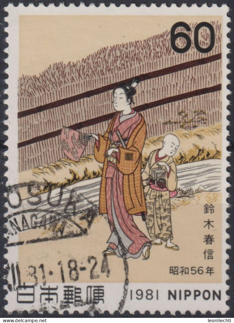 1981 Japan-Nippon ° Mi:JP 1467, Sn:JP 1454, Yt:JP 1368, Moonflower, By Harunobu Suzuki, Philatelic Week - Used Stamps