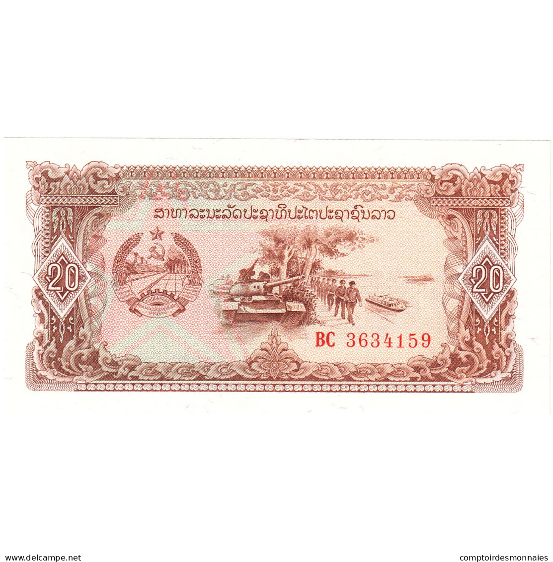 Billet, Lao, 20 Kip, Undated (1979), Undated, KM:28r, NEUF - Laos