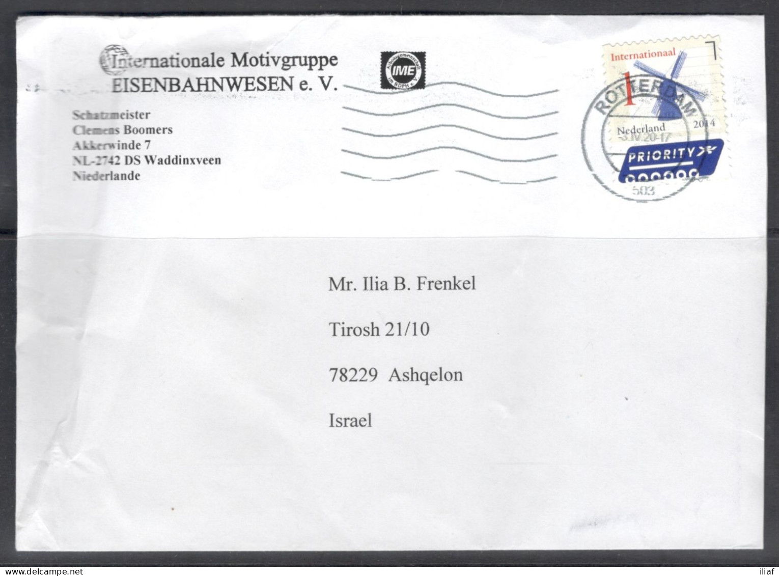 Netherlands. Stamp Mi. 3204 On The Priority Letter, Sent From Rotterdam On 3.4.2020 To Israel. - Covers & Documents