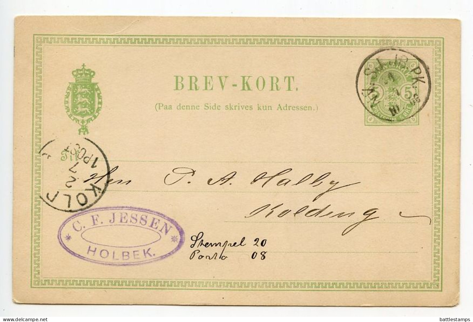 Denmark 1889 5o. Coat Of Arms Postal Card - Holbeck To Kolding; NV. SJ. JB. PK. Railway Postmark - Entiers Postaux