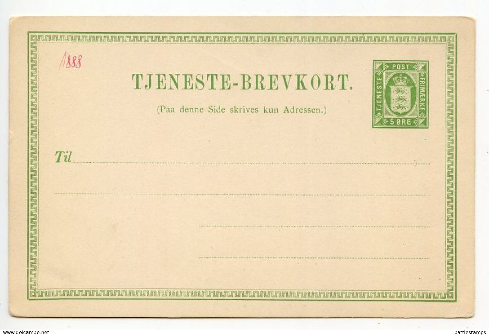 Denmark 1888 Mint Postal Card - 5o. Coat Of Arms - Entiers Postaux