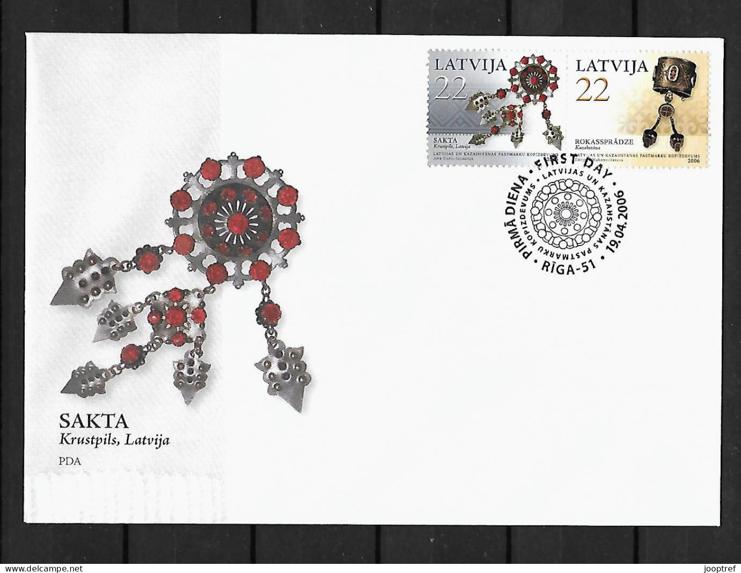 2006 Joint Latvia And Kazakhstan, FDC LATVIA WITH 2 STAMPS: Ornaments - Joint Issues