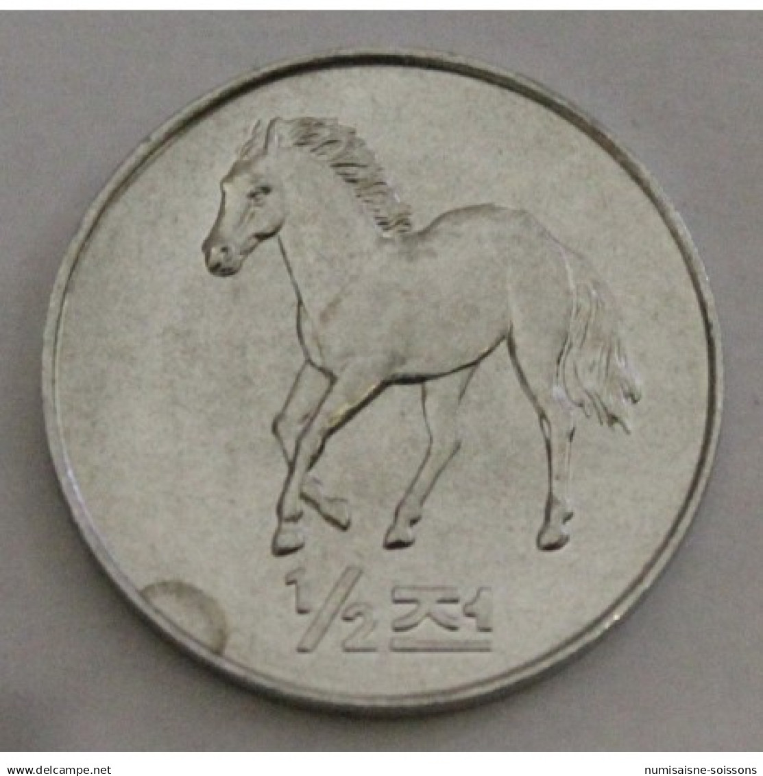 CORÉE DU NORD - KM 183 - 1/2 CHON 2002 - CHEVAL - FDC - Corée Du Nord