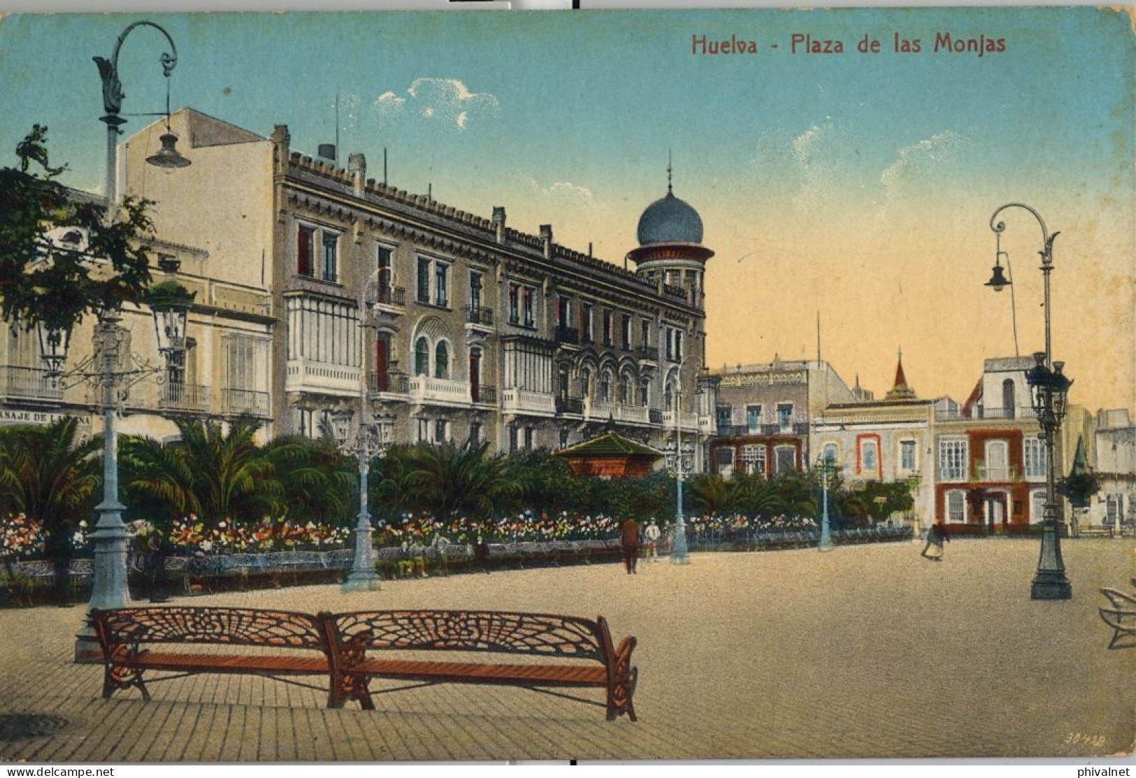 HUELVA , PLAZA DE LAS MONJAS , ED. C.R.S. 194 ,  T.P. NO CIRCULADA - Huelva