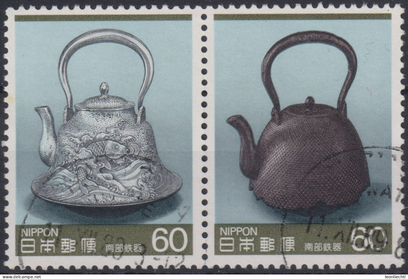 1985 Japan-Nippon ° Mi:JP 1654-1655, Sn:JP 1608a, Yt:JP 1551-1552, Tea Kettles - Used Stamps