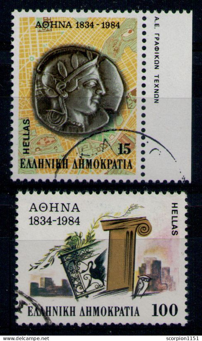 GREECE 1984 - Set Used - Used Stamps