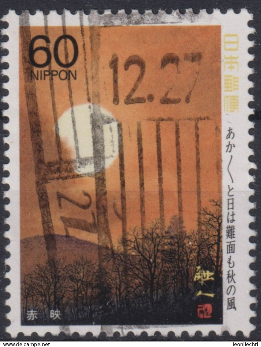 1988 Japan-Nippon ° Mi:JP 1816A, Sn:JP 1785, Yt:JP 1712, Sun, Basho Matsuo's Diary (8th Series) - Used Stamps