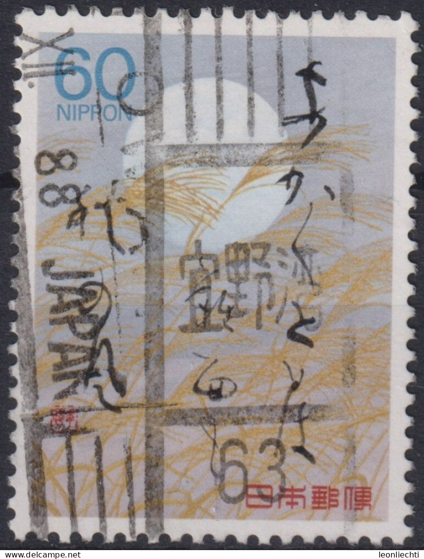 1988 Japan-Nippon ° Mi:JP 1817A, Sn:JP 1786, Yt:JP 1713, Autumn Wind And Sun (Kanazawa) - Used Stamps