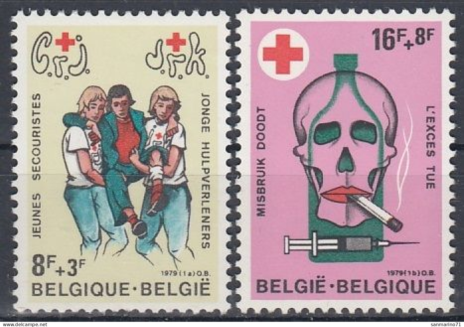 BELGIUM 1973-1974,unused (**) - Droga