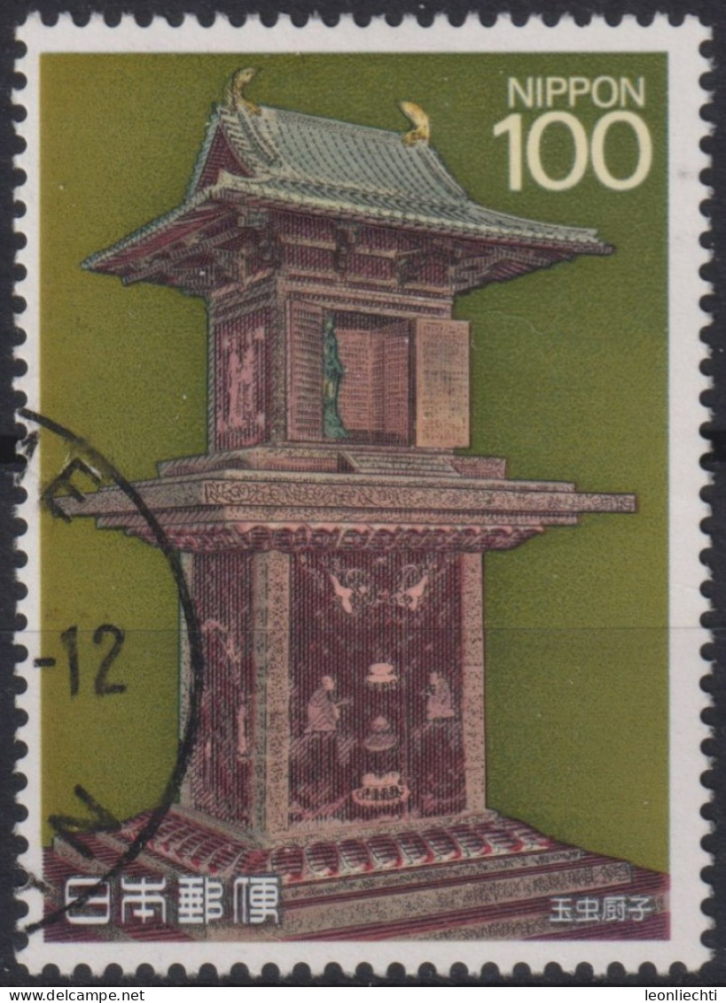 1989 Japan-Nippon ° Mi:JP 1857, Sn:JP 1817, Yt:JP 1749, Tamamushi Shrine, Hōryū-ji, Nara, C7th - Usados