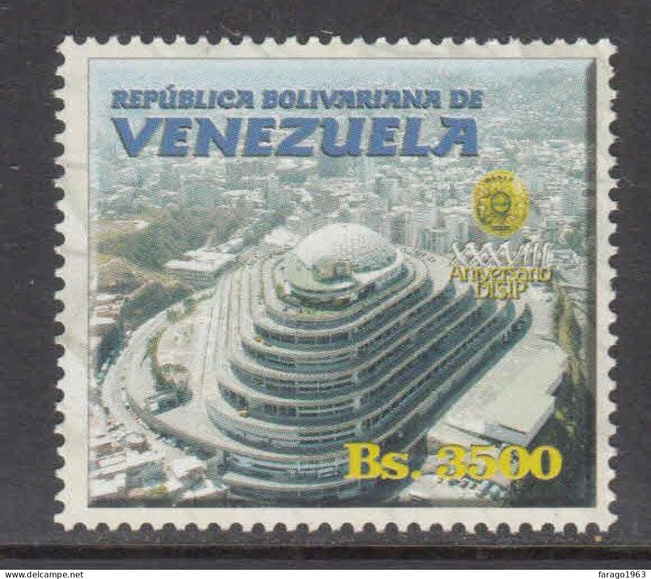 2007  Venezuela DISIP Intelligence Spies Architecture    MNH (ex Souvenir Sheet) - Venezuela