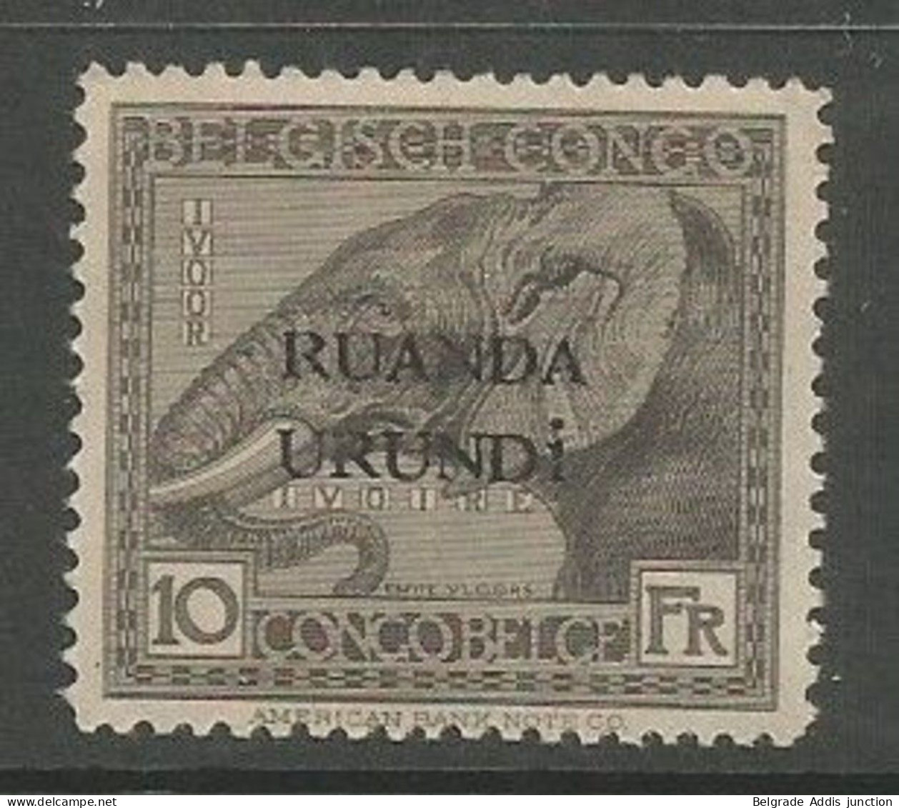 Ruanda Urundi Belgisch Congo Belge COB 61 Surchargé MH / * 1924 - Oblitérés
