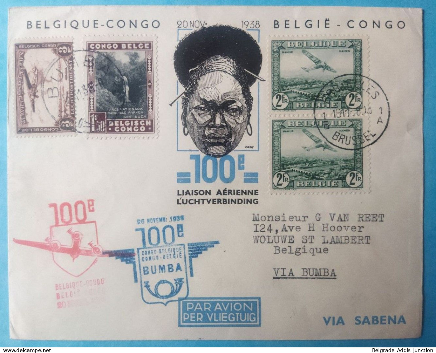 Congo Belge Lettre Poste Aérienne 1938 Bumba - Briefe U. Dokumente