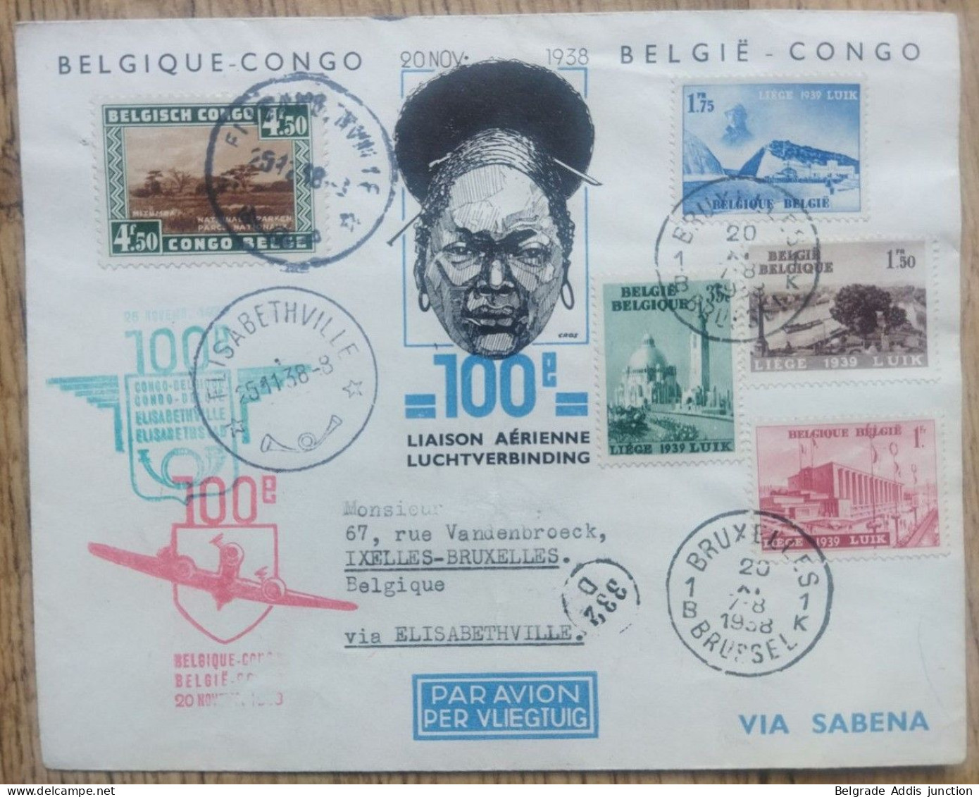 Congo Belge Lettre Poste Aérienne (avec Série Belgique COB 484/87) 1938 Elisabethville - Brieven En Documenten