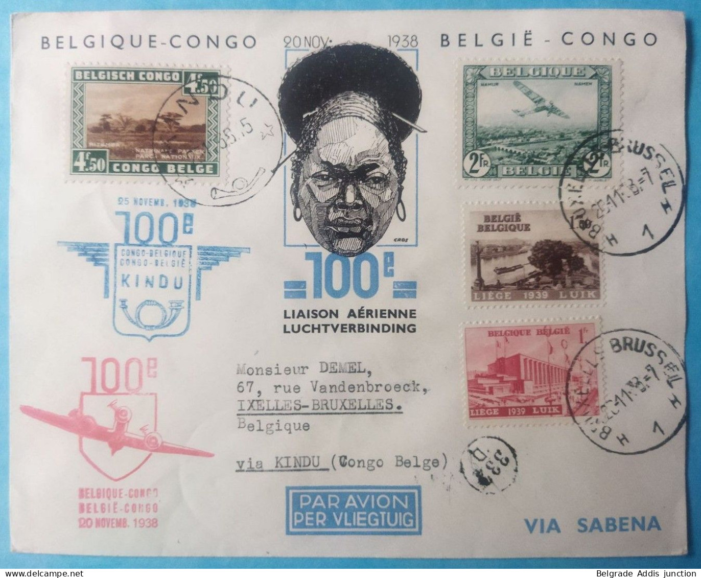 Congo Belge Lettre Poste Aérienne 1938 Kindu - Cartas & Documentos