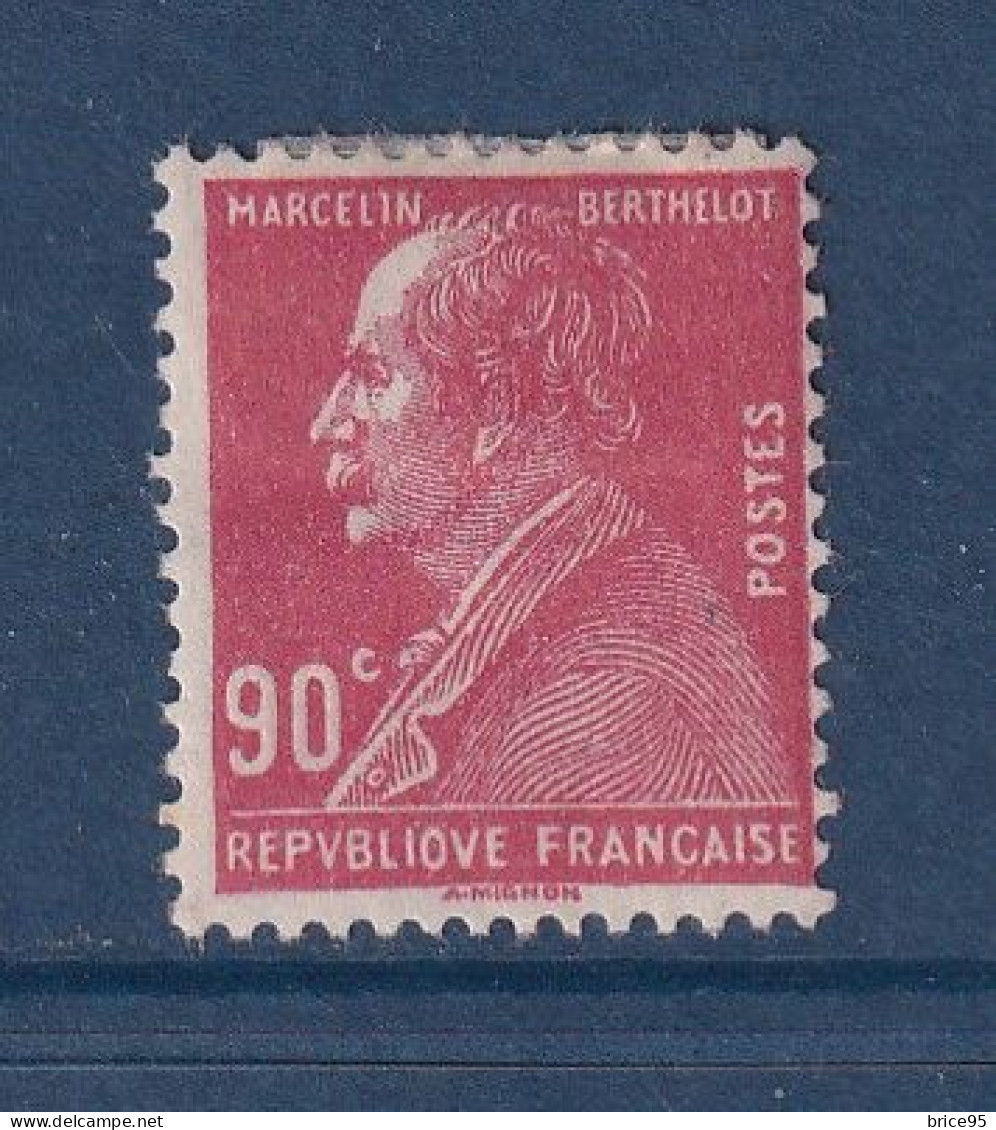 France - YT N° 243 * - Neuf Avec Charnière - 1927 - Nuevos