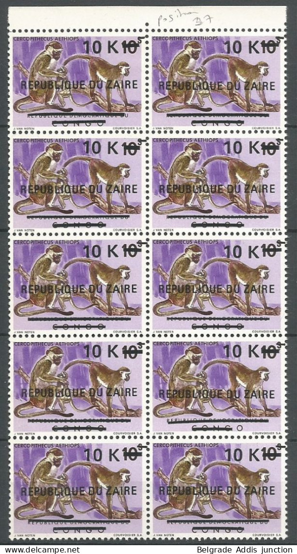 Congo Zaire COB 908 Bloc De 10, Surcharge Variété Constante: Barre Inférieure Plus Courte (position 37) MNH / ** 1977 - Unused Stamps