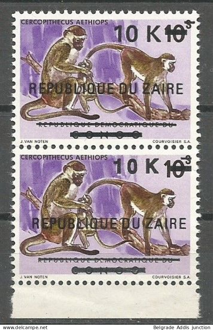 Congo Zaire COB 908a Surcharge 10K En Petits Caractères MNH / ** 1977 - Neufs